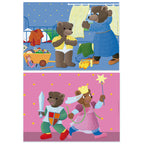 EDUCA CASSE-TÊTES 2X48 PIÈCES - PETIT OURS BRUN #19881