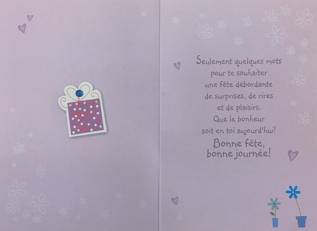ANNIVERSAIRE - CARTE ''C'EST TA FÊTE'' - DE ROSEDALE