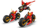 LEGO NINJAGO - NINJA COMBO VEHICLE #71844