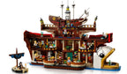 LEGO ONE PIECE - THE BARATIE FLOATING RESTAURANT #75640