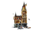 LEGO HARRY POTTER - HOGWARTS CASTLE - THE MAIN TOWER #76454