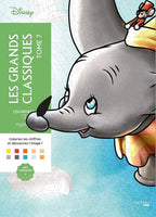 DISNEY MYSTERY COLORING BOOKS - THE GREAT CLASSICS VOLUME 7 (COLOR BY NUMBER BOOK)