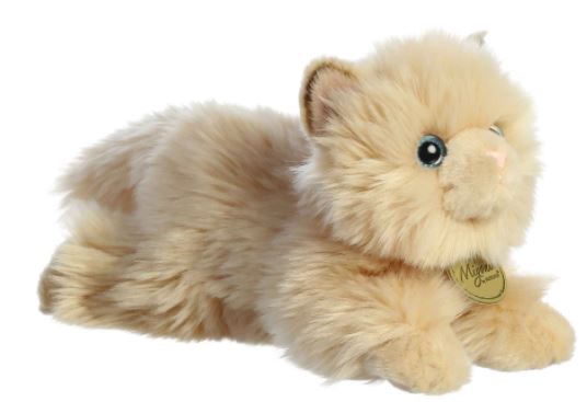 AURORA MIYONI PLUSH - 8.5" (20CM) PERSIAN CAT