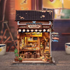MAISON DE BRICOLAGE DIY - CHOSHI NO SHITAMACHI (RUE JAPONAISE AUTHENTIQUE)