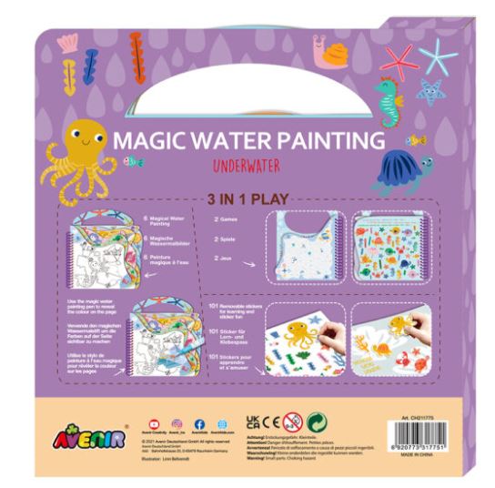 WATER WOW! - UNDER THE SEA