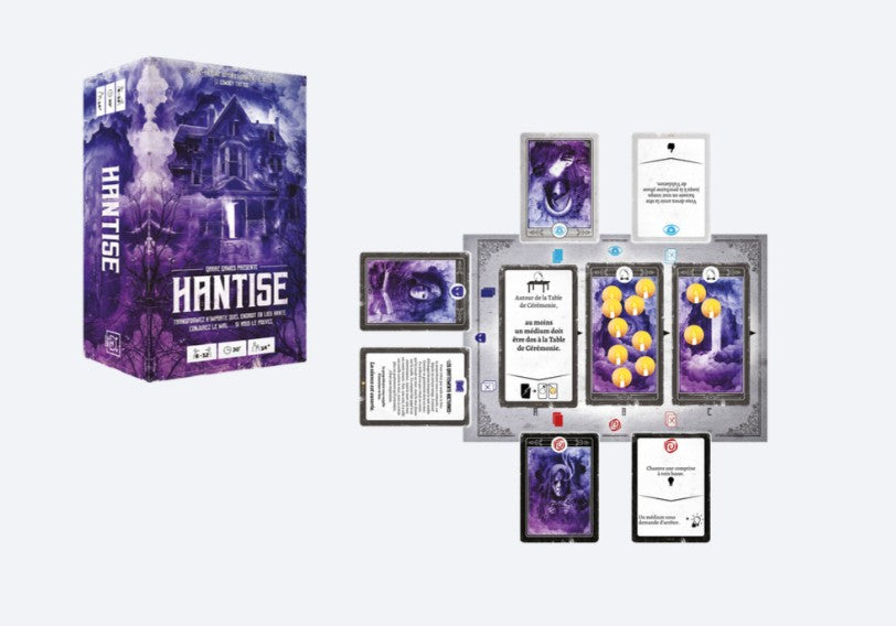 HAUNTED GAME