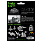 METAL EARTH - TIGER TANK 2 SHEETS