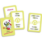 PLACOTE GAME - READING ACE 1