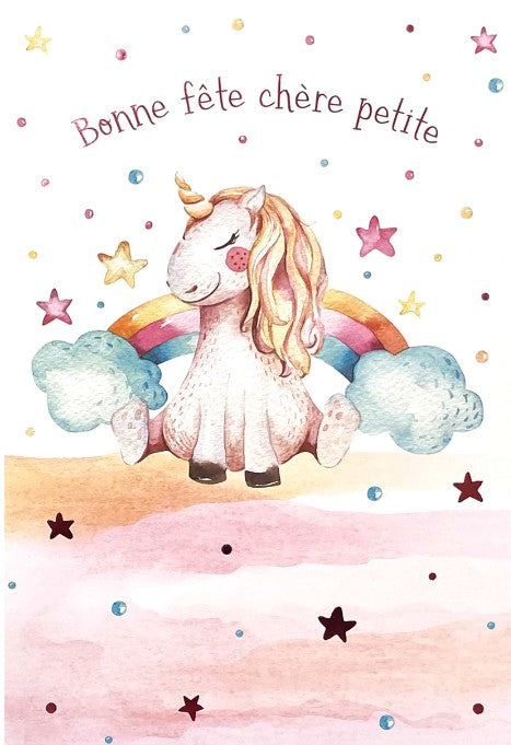 BIRTHDAY CARD - HAPPY BIRTHDAY DEAR PETITE - FROM ROSEDALE