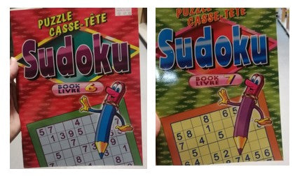 SUDOKU GAME (MR)