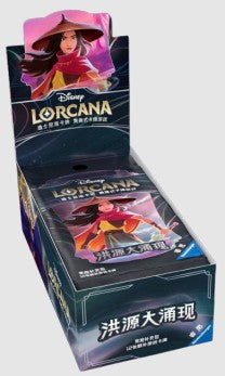 CARTES DISNEY LORCANA - RISE OF THE FLOODBORN - BOOSTER (VERSION CHINOISE)