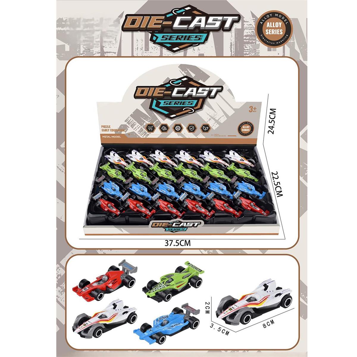 F1 FORMULA 1 RACING CAR DIE-CAST SERIES ASST