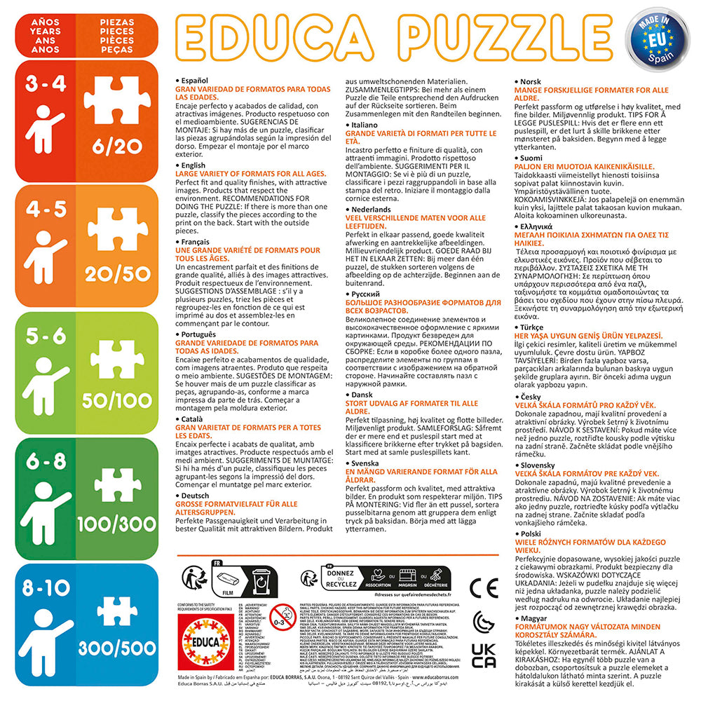 EDUCA CASSE-TÊTE 200 PIÈCES - ANIMAUX FASHION #20219