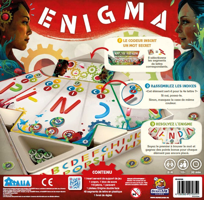 ENIGMA GAME PV21