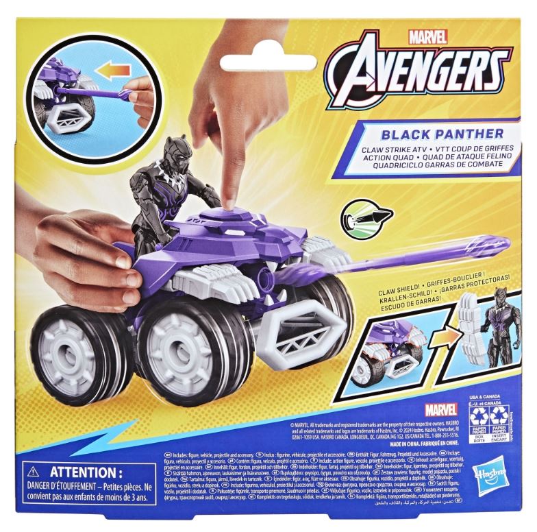 MARVEL - AVENGERS BLACK PANTHER FIGURE AND 10 CM VEHICLE - CLAW STRIKE ATV (BLACK PANTHER)