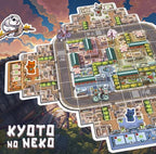 KYOTO NO NEKO GAME (EN)