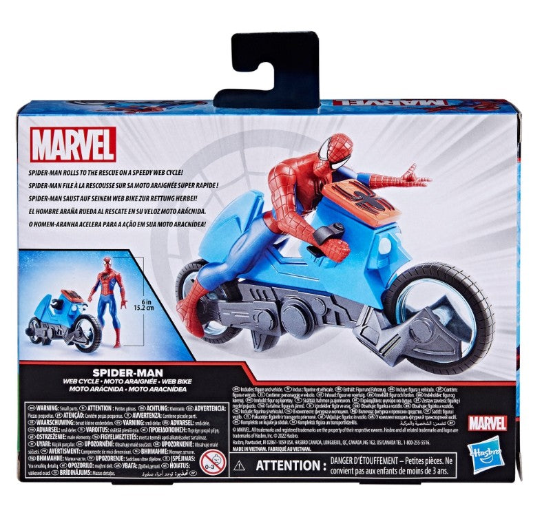 MARVEL SPIDER-MAN - SPIDER-CYCLE