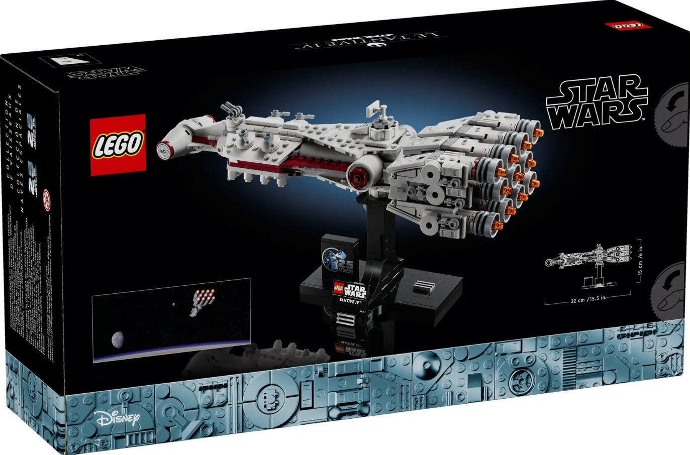 LEGO STAR WARS - THE TANTIVE IV™ #75376