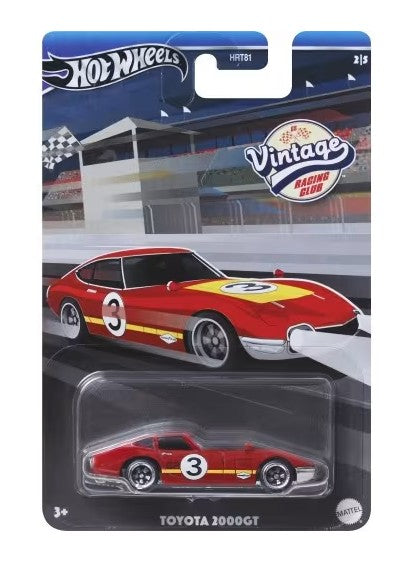 HOT WHEELS SILVER SERIES - VOITURE ASST