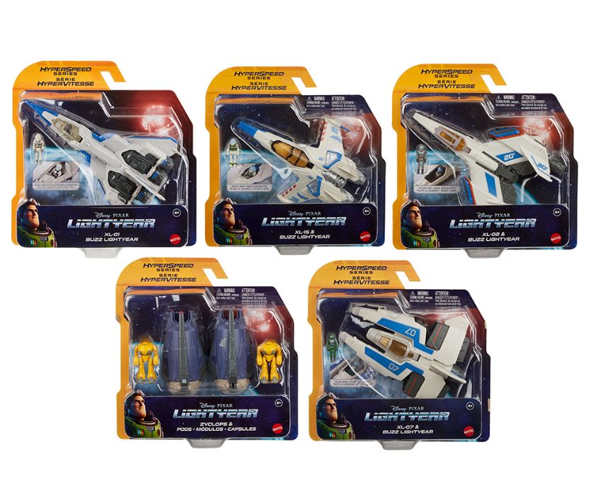LIGHTYEAR - HYPERSPEED SERIES 8" (20 CM) SPACESHIP ASSORTMENT (BUZZ LIGHTYEAR)