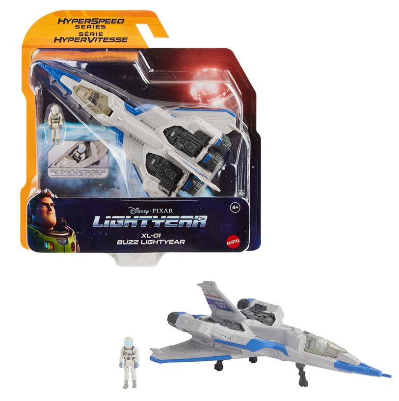 LIGHTYEAR - HYPERSPEED SERIES 8" (20 CM) SPACESHIP ASSORTMENT (BUZZ LIGHTYEAR)