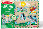 MELISSA AND DOUG - 8-PIECE WOODEN ZOO ANIMAL SOUND PUZZLE