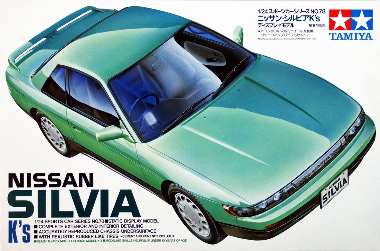 MODÈLE À COLLER - VOITURE NISSAN SILVIA 1988 1/24