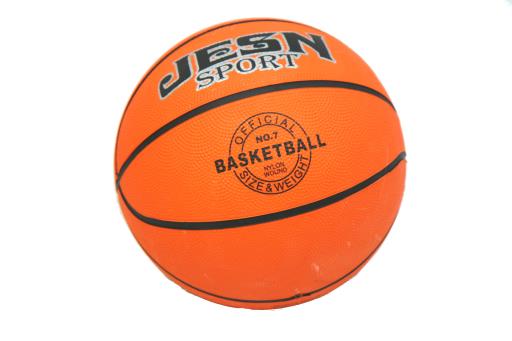 BASKETBALL #7 (600 GRAMS)