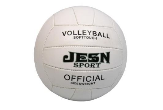 BALLON DE VOLLEYBALL
