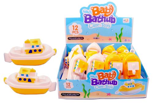 BATEAU DE BAIN EN VRAC AVEC CORDE À TIRER (2 COULEURS ASST. JAUNE/BLANC)