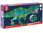 HAPE FLOOR PUZZLE 202 PIECES - DINOSAURS (SILHOUETTE) #E1667