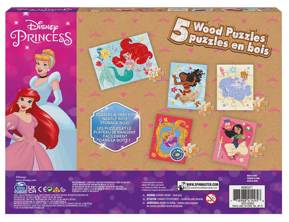 CASSE-TÊTE EN BOIS 5-EN-1 - PRINCESSES DISNEY